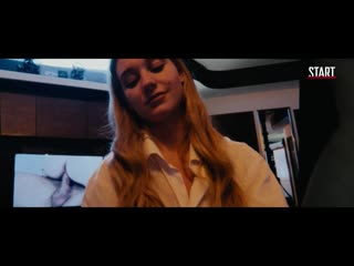 scandalous excerpt from the film text with christina asmus in hd almost porn